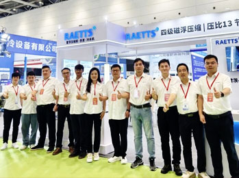 雷茨青島國際制冷展完美收官，下一站：廣州環(huán)博會！