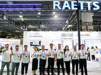 華南環(huán)保旗艦展收官，雷茨磁浮壓縮機(jī)和污泥減量熱泵引領(lǐng)節(jié)能新趨勢！