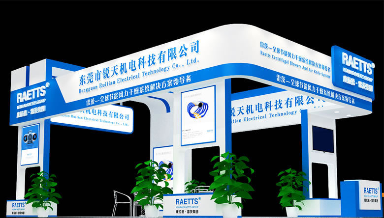 風(fēng)刀干燥系統(tǒng) 風(fēng)刀干燥系統(tǒng)